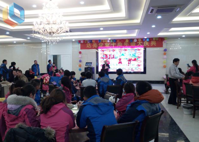 團(tuán)隊(duì)風(fēng)采